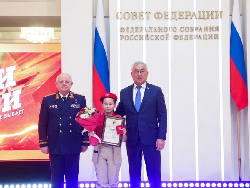 Баир Жамсуев: Дети-герои – это не только будущее нашей страны, но и ее настоящее, ее гордость и надежда  